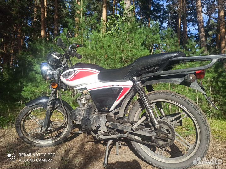 Продам мопед vento riva 2rx