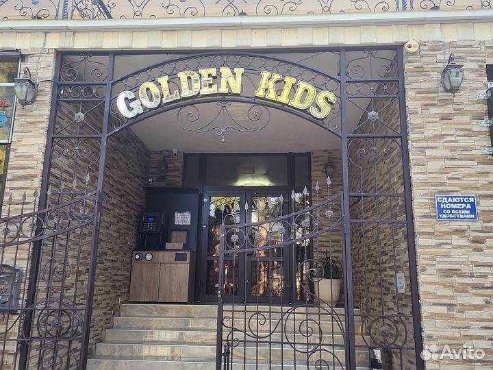 Администратор гостиницы