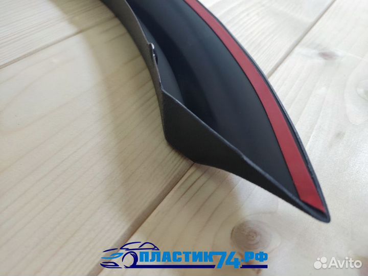 Накладки на колесные арки Лада Ларгус (8 шт.)