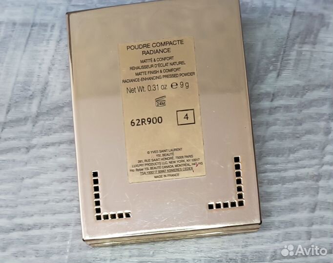 Набор косметики пакетом бу