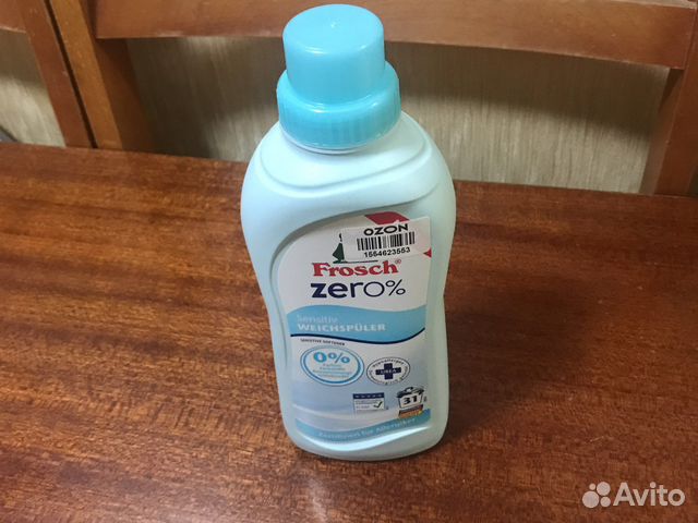 Ополаскиватель для белья