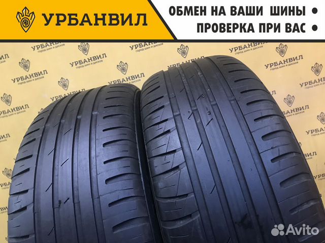 Cordiant Sport 3 195/55 R15 85V
