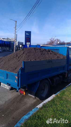 Торф,чернозем классный,навоз крс,доставка,1/15м3