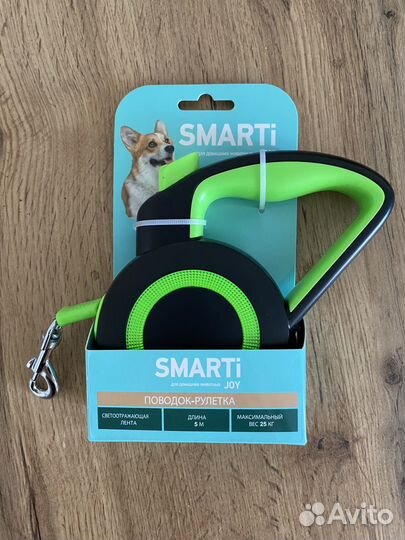 Поводок рулетка для собак