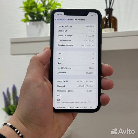 iPhone 11, 64 ГБ