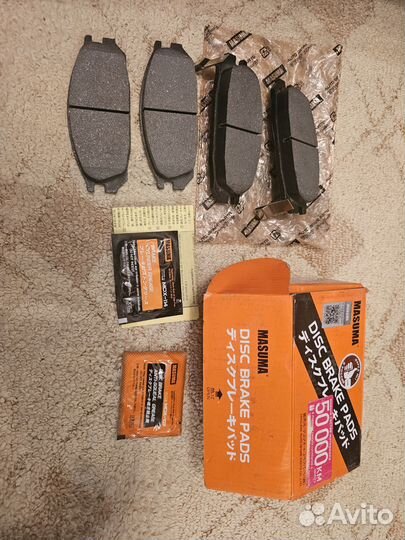 Тормозные колодки