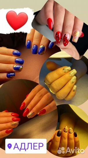 Маникюр с покрытием гель-лаком