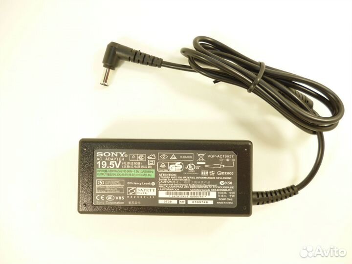 Блок питания Sony 65W 19.5V 3.33A (6.5x4.4) (Б/У)