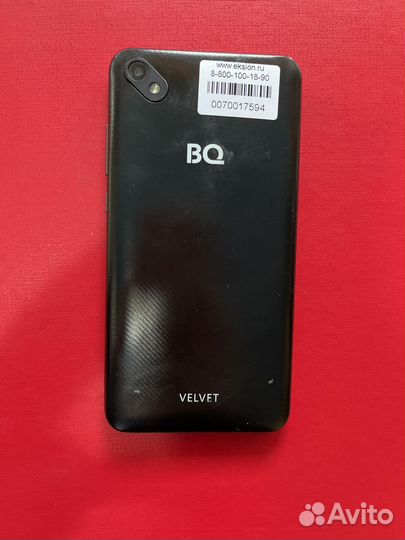 BQ 5035 Velvet, 8 ГБ