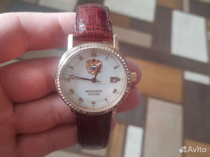 Золотые часы