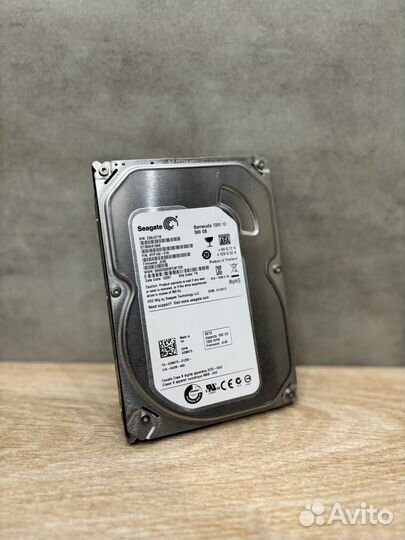 Жесткий диск 500 гб