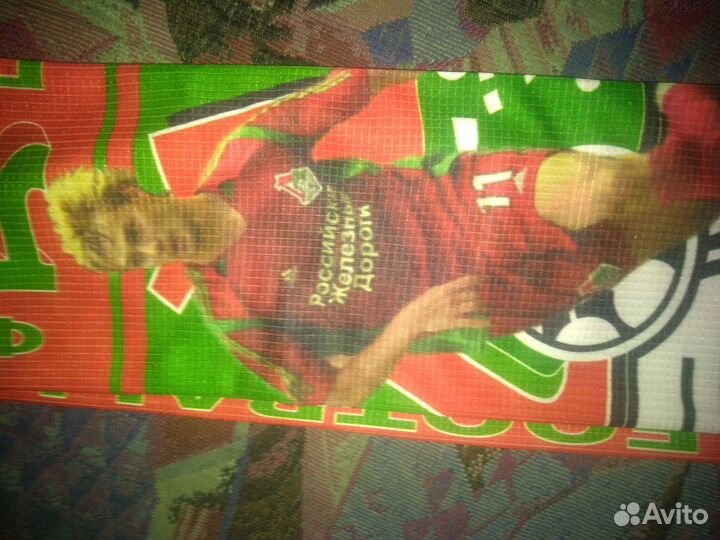 Шарф фк локомотив