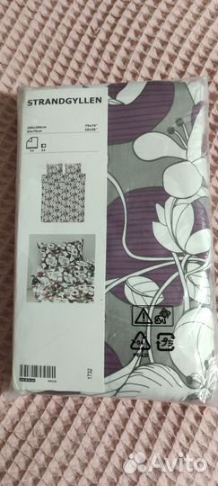 Постельное белье IKEA евро