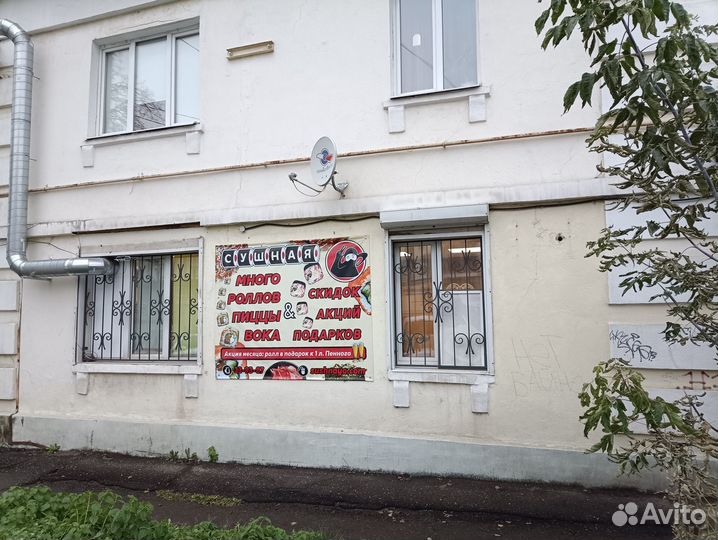 Кафе с доставкой