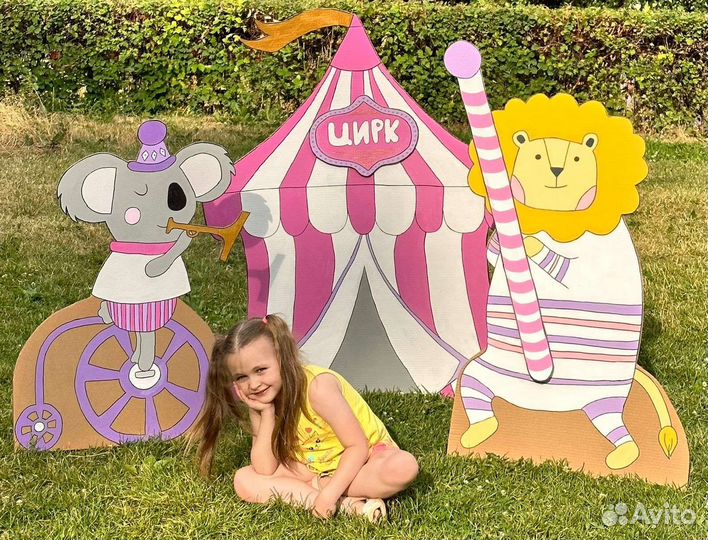 Оформление фотозоны