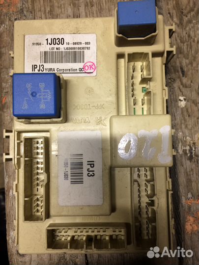 Блок предохранителей салонный Hyundai I20