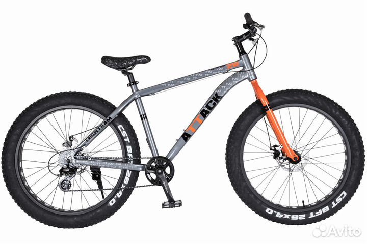 Велосипед TT attack 26