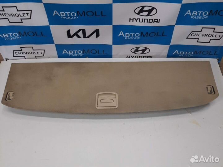 Ящик для инструмента Хендай Санта Фе 2 CM