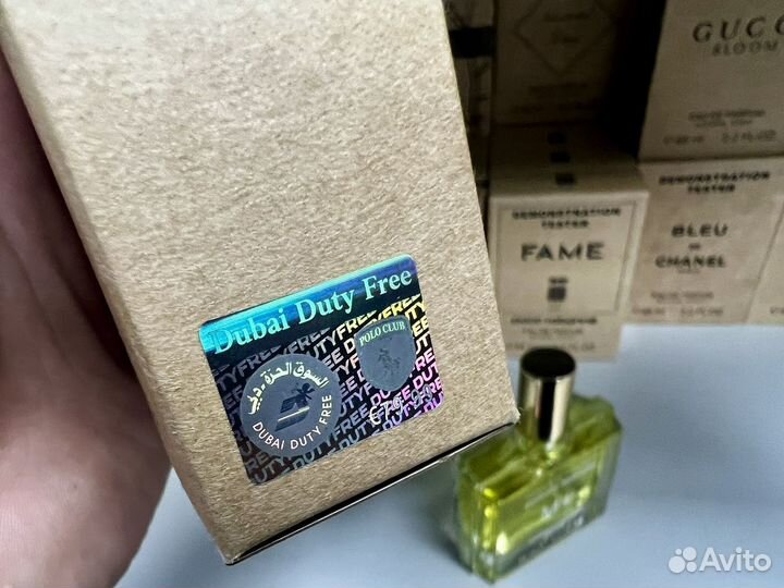 Escentric molecules 01 mandarin