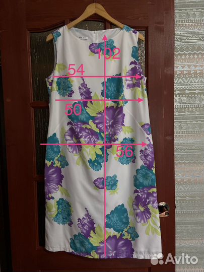 Платье женское