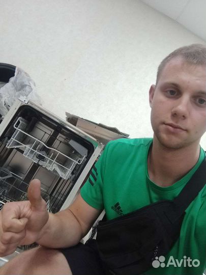 Ремонт посудомоечных машин и холодильников