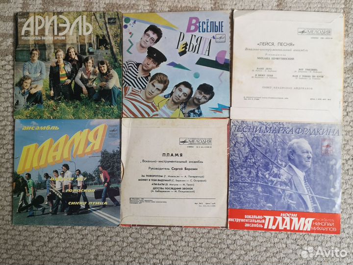 Миньоны 138 штук цена за все