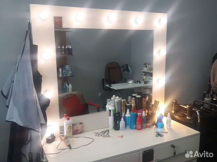 Рабочий стол