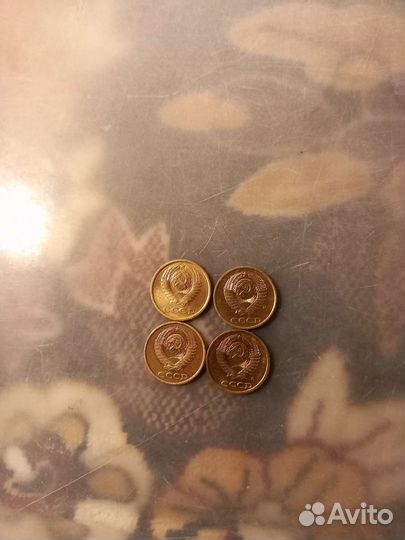 Монеты по 2 коп СССР