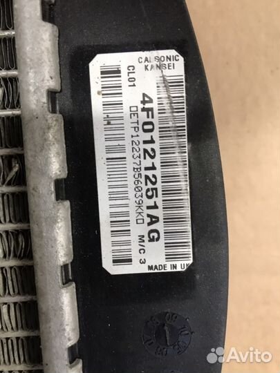 Радиатор ауди А6 С6 4F