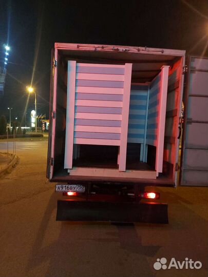 Грузоперевозки от 1 кг до 3 тонн 24 часа