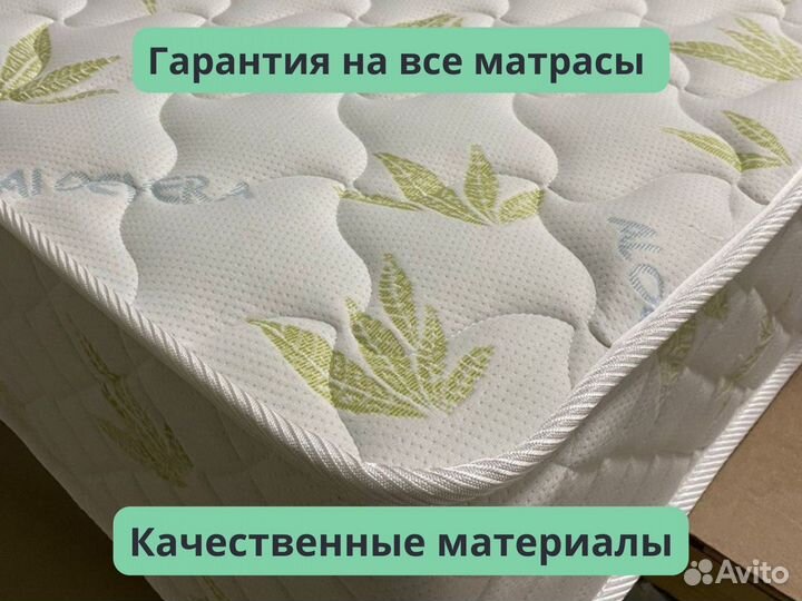 Матрас ортопедический, топперы