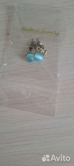 Бусики разные