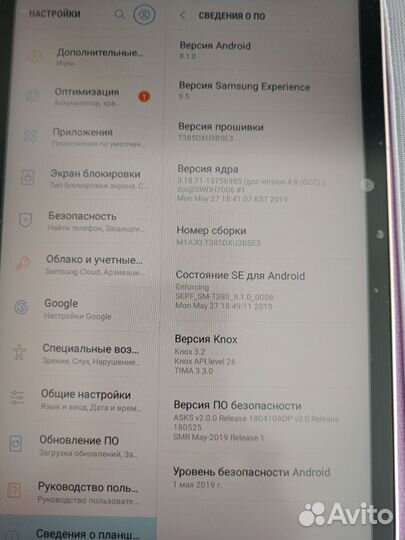 Планшет samsung tab a