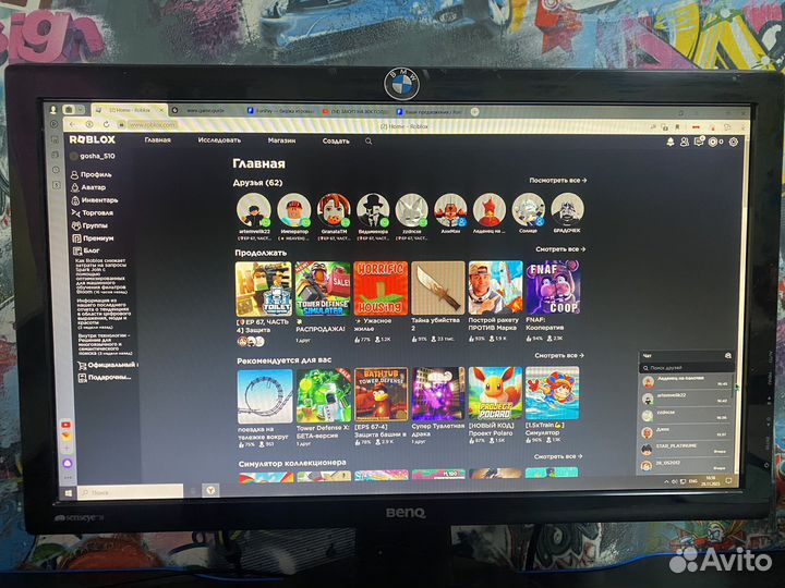 Монитор benq 2255