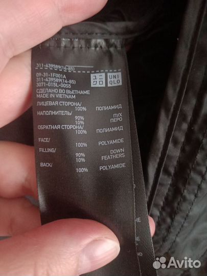 Uniqlo пуховик мужской L