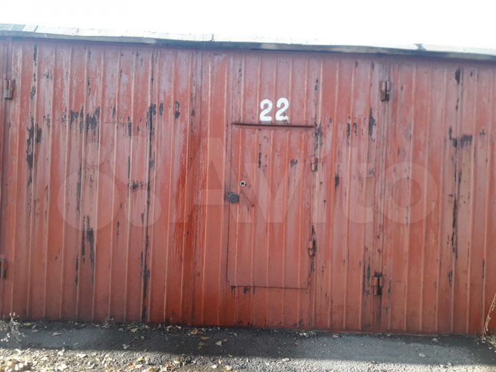 Гараж, 23 м²