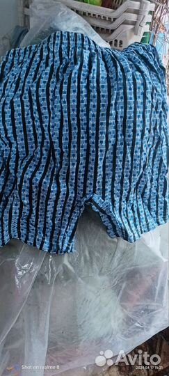 Трусы мужские