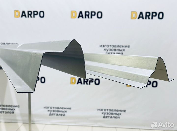 Пороги для Ford Transit (2000-2020)