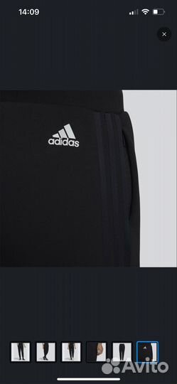 Брюки женские adidas