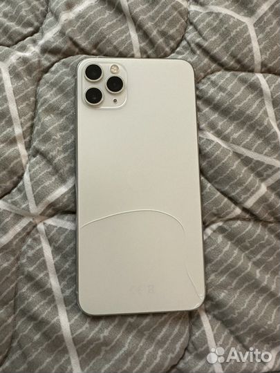 iPhone 11 Pro Max, 256 ГБ