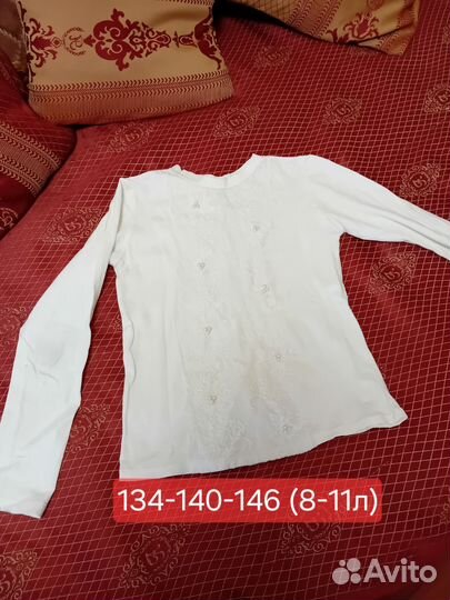 Школьные вещи пакетом 140 146 на девочку