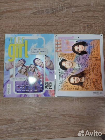 Журнал elle girl