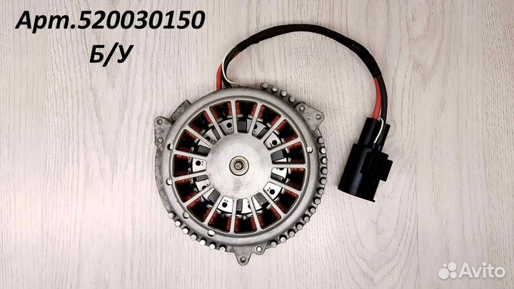 Вентилятор радиатора BMW X5 E70 арт.520030150