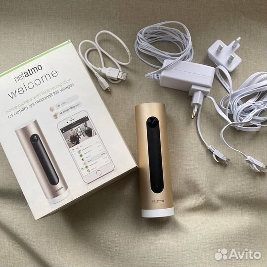 Камера видеонаблюдения комплект Netatmo NSC 01