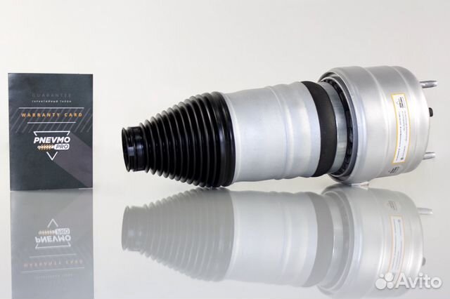 Пневмобаллон GLC W253 Мерседес Передний