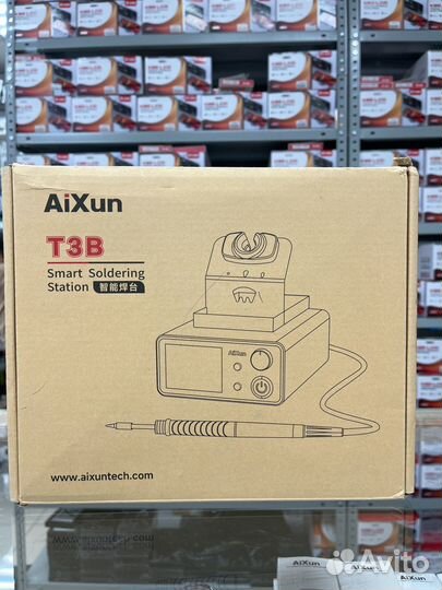 Aixun T3BS