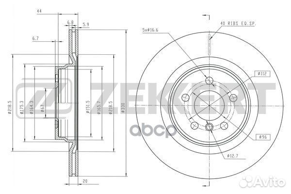 Диск торм. задн. BMW 1 (F40) 19- 2 (F44) 19- X2