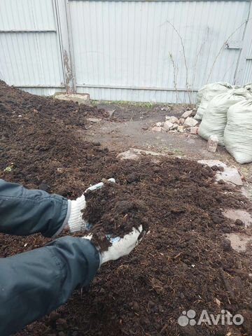 Навоз, перегной коровий в мешках
