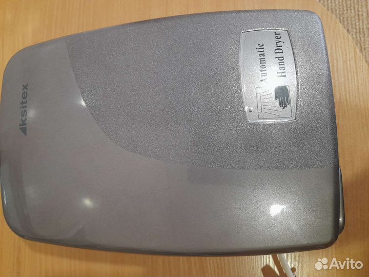 Сушилка рук