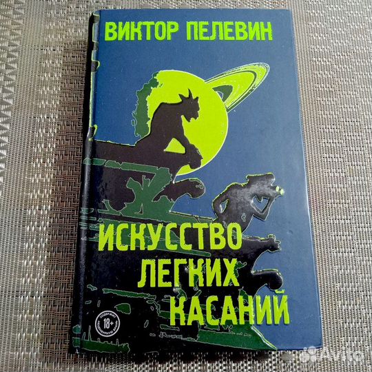 Книги 2
